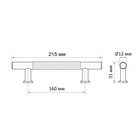 Ручка-рейлинг CAPPIO PIMPLY, d=12 мм, м/о 160 мм, цвет чёрный 7603294