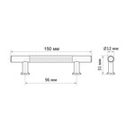 Ручка-рейлинг CAPPIO PIMPLY, d=12 мм, м/о 96 мм, цвет золото - Фото 2