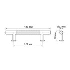 Ручка-рейлинг CAPPIO PIMPLY, d=12 мм, м/о 128 мм, цвет золото - Фото 2