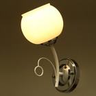 Бра 2452/1 E27 40Вт бело-хромовый - фото 49065626