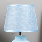 Настольная лампа 16838/1BL E14 40Вт серо-голубой 20х20х34 см RISALUX - фото 21576959