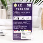 Ершики для брекетов и зубов, набор 5 шт., 1.0 - 1.2 мм - Фото 3