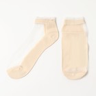 Носки женские стеклянные MINAKU цвет бежевый, р-р 36-37 (23 см) - фото 321434333
