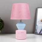 Настольная лампа 16880/1PK E14 40Вт розово-синий 20х20х34 см - фото 3776797