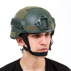 Шлем защитный "Storm tactic", зеленый, пластик - фото 320147479