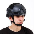 Шлем защитный "Storm tactic", черный, пластик - фото 11070591