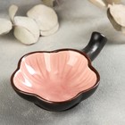 Соусник керамический «Таллула», 15×10 см, цвет розовый - фото 9709979