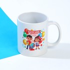 Подарочный набор на выпускной «Выпускник детского сада», кружка и орден - Фото 2