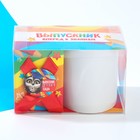 Подарочный набор на выпускной «Выпускник детского сада», кружка и орден - Фото 7