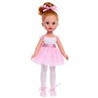 Кукла «Вероника - балерина», 35 см - фото 9710175
