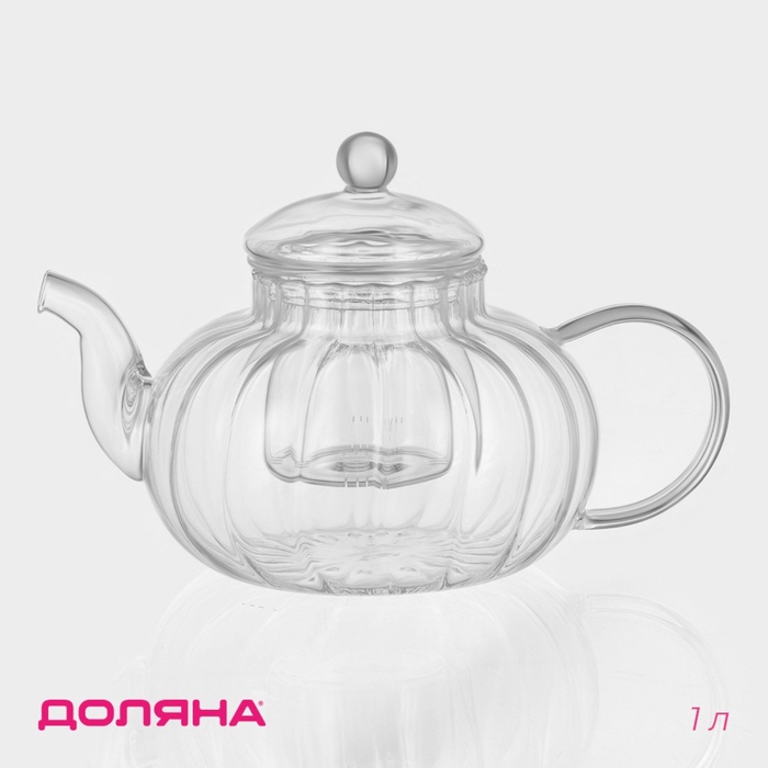 Заварочный чайник из стекла Доляна «Диана. Грация», 1 л, стеклянное сито - Фото 1