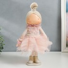 Кукла интерьерная "Малышка-принцесса в розовом платье, с медведем" 37,5х15х18,5 см - фото 318864932