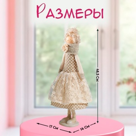 Интерьерная текстильная кукла «Девушка с кудряшками, платье в горох, с сердцем», 48,5х14х17 см