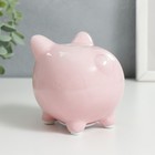 Копилка керамика "Розовая хрюшка" 10х7,5х9 см - фото 31265939