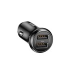 Автомобильное зарядное устройство Baseus Gentleman F635, 2 USB, 4.8 А, черное - фото 51455394 Автомобильное зарядное устройство Baseus Gentleman F635, 2 USB, 4.8 А, черное - фото 51455394