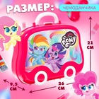 Игровой набор парикмахера «Студия красоты», My little pony, в чемодане - Фото 2