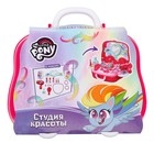 Игровой набор парикмахера «Студия красоты», My little pony, в чемодане - Фото 9