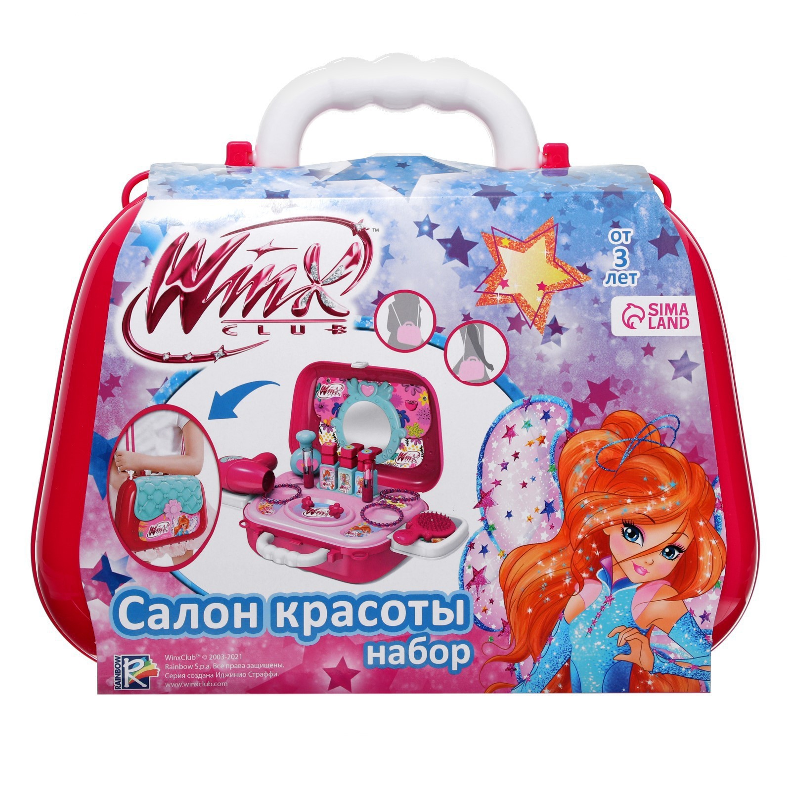 Купить Винкс В Детском Мире