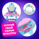 Игровой модуль парикмахера «Студия красоты», Холодное сердце, свет, высота 66 см - Фото 4
