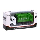 Грузовик металлический «Спецслужба» - Фото 5