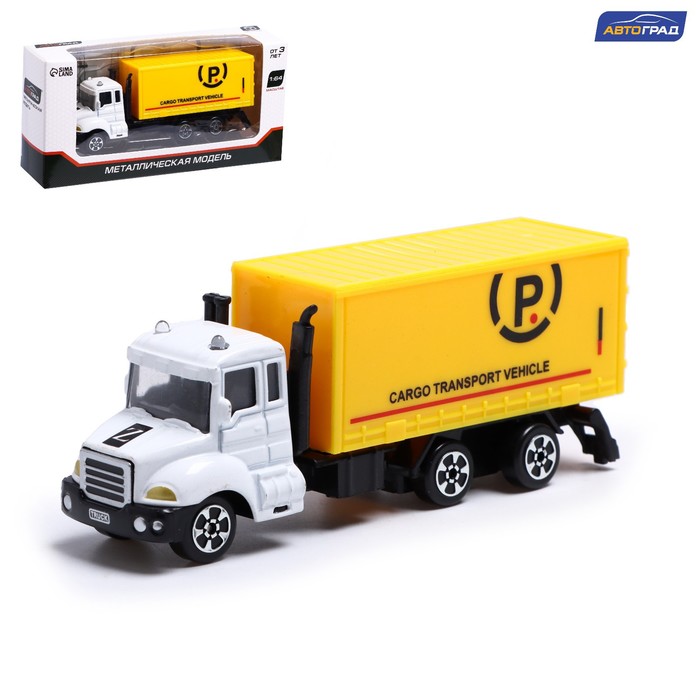 

Грузовик металлический «Фургон»