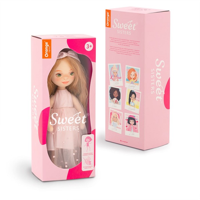 Мягкая кукла Sunny «В светло-розовом платье», 32 см - фото 1905988397