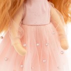 Мягкая кукла Sunny «В светло-розовом платье», 32 см - фото 3985661