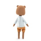 Мягкая игрушка «Медвежонок Оскар», 30 см - фото 21577946