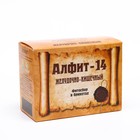 Чайный напиток Алфит-14 желудочно-кишечный, 60 брикетов по 2 г - Фото 2