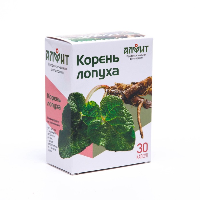Концентрат Корень Лопуха Алфит, 30 капсул по 450 мг - Фото 1