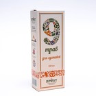 Сироп Алфит 9 трав для суставов, 250 мл - фото 21578001