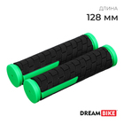 Грипсы Dream Bike, 128 мм, цвет чёрный/зелёный - фото 321333184