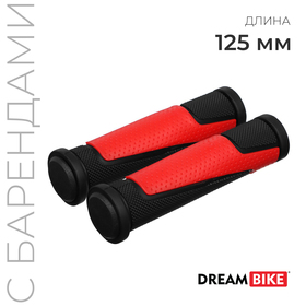 Грипсы Dream Bike, 125 мм, с барендами, цвет чёрный/красный