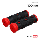Грипсы Dream Bike, 100 мм, цвет красный - фото 321641448