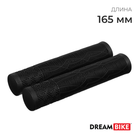 Грипсы Dream Bike, 165 мм, цвет чёрный