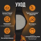 Турмалиновая накладка на шею, 5 магнитов, на липучке, чёрная - Фото 3