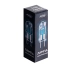 Лампа галогенная Luazon Lighting, G4, 35 Вт, 12 В, набор 20 шт. - Фото 3