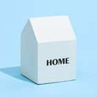 Поглотитель запаха, универсальный, светло-зеленый, диатомит, 70 г - фото 35436494