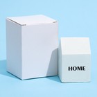 Поглотитель запаха, универсальный, светло-зеленый, диатомит, 70 г - фото 35436495