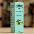 Эфирное масло «Бергамот», удобный дозатор, 10 мл, «Добропаровъ» - Фото 4