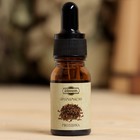 Эфирное масло "Гвоздика", удобный дозатор, 10мл, "Добропаровъ" - Фото 2