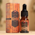 Эфирное масло "Гвоздика", удобный дозатор, 10мл, "Добропаровъ" - Фото 5