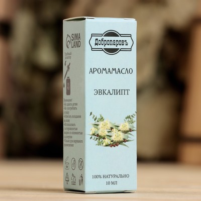 Эфирное масло «Эвкалипт», удобный дозатор, 10 мл, «Добропаровъ»