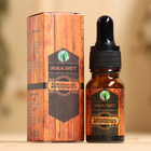 Эфирное масло «Эвкалипт», удобный дозатор, 10 мл, «Добропаровъ» - Фото 5