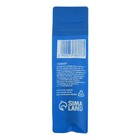 Биты ТУНДРА, намагниченные, сталь S2, PZ2×50 мм, 2 шт. - Фото 7