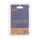 Набор адаптеров для торцевых головок ТУНДРА, SDS-plus, 1/2×75, 3/8 и 1/4" × 65 мм, 3 шт. - Фото 4