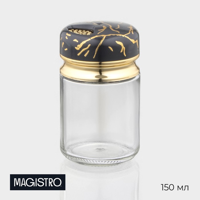 Солонка Magistro «Чёрный мрамор», 150 мл, 5.5×9.5 см, стекло, чёрная - Фото 1