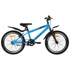 Велосипед 20" PROGRESS Indy S RUS, цвет синий, р. 10.5" - фото 9711364