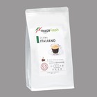 Кофе жареный в зёрнах Italco Crema Italiano, 500 г - Фото 1