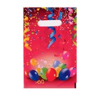 Пакет "Праздничные шары", полиэтиленовый, с вырубной ручкой, 20 х 30 см, 30 мкм - фото 11316184